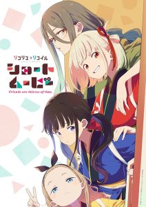 Lycoris Recoil: Friends Are Thieves of Time. Episode 6 Subtitle Indonesia